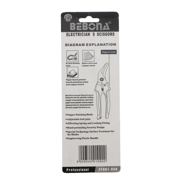 Muti-functional scissors 8" AY001-090