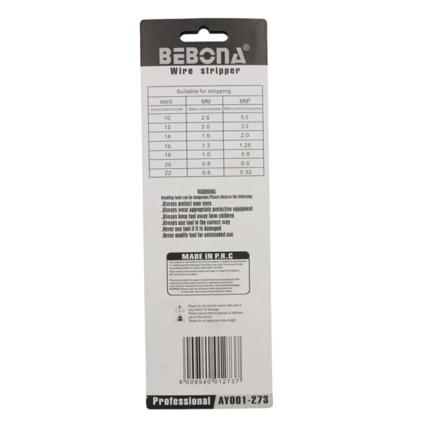 Wire Stripper ET12007 7" AY001-273