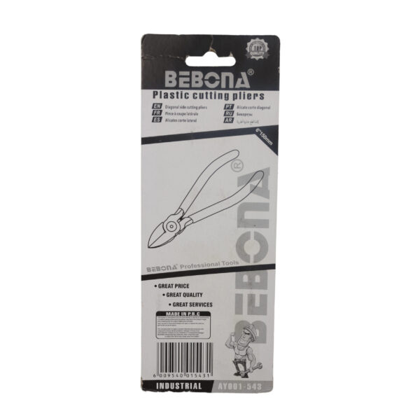 Mini side cutter 6" AY001-543