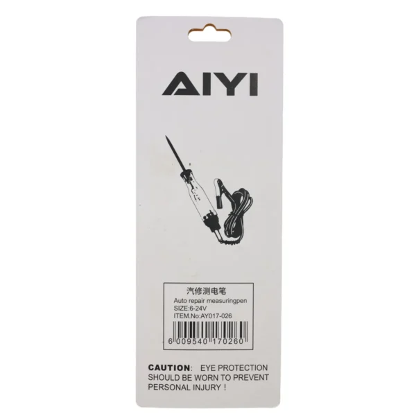 Auto matic circuit tester AY017-026