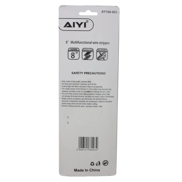 8" Multifunctional wire stripper AY168-003
