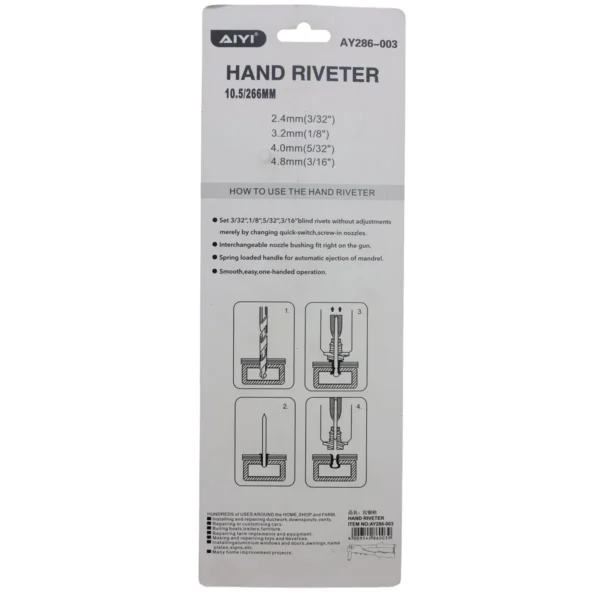AIYI Hand riveter 10.5"/266mm AY286-003