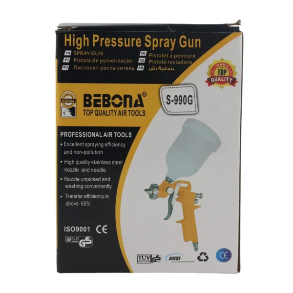 S-990s Spray gun AY001-971/S-990