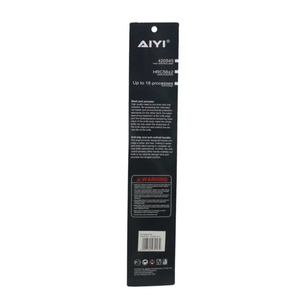 8" MEAT KNIFE AY097-017