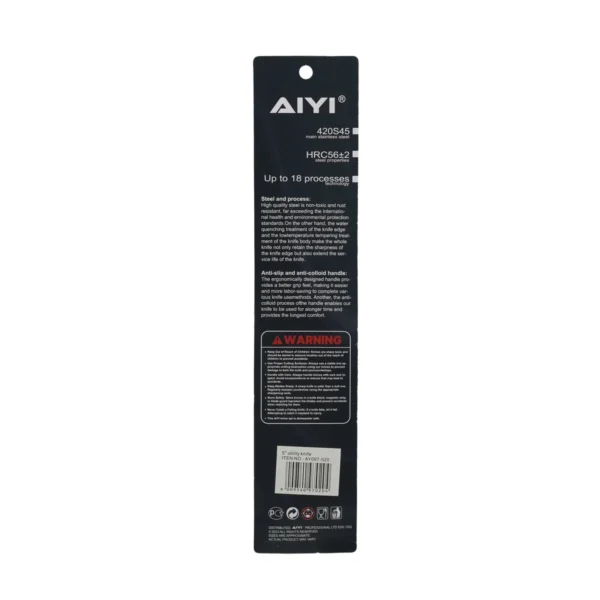 UNIVERSAL KNIFE AY097-020