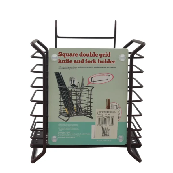 Cutlery holder/AY389-034