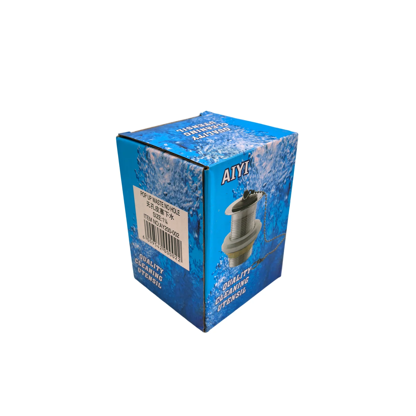 AIYI 32mm Basin Waste Without Overflow Hole AY200-002 - Image 6