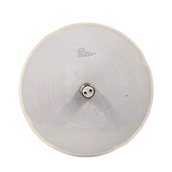 AIYI 60W B22 Donut LED Ceiling Light AY398-017