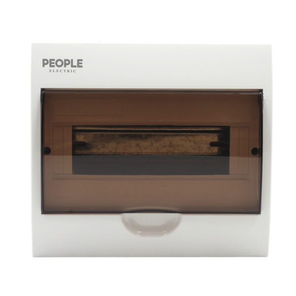 PEOPLE DB Box TXM-10M