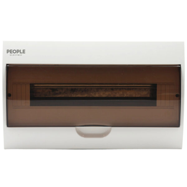 PEOPLE DB Box TXM-18M