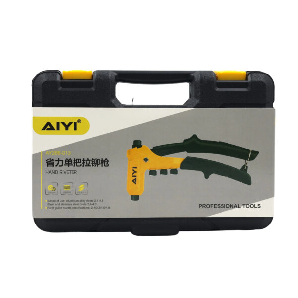 AIYI Hand Riveter Kit with 200 Rivets & HSS Drill Bits (2.4-4.8mm) AY286-013
