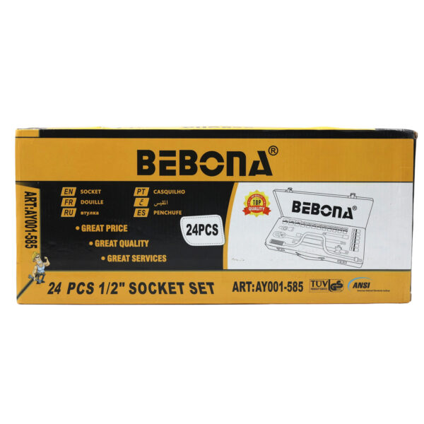 1/2"(rocking bar)Socket Set (MLG-2017) 24pcs AY001-585
