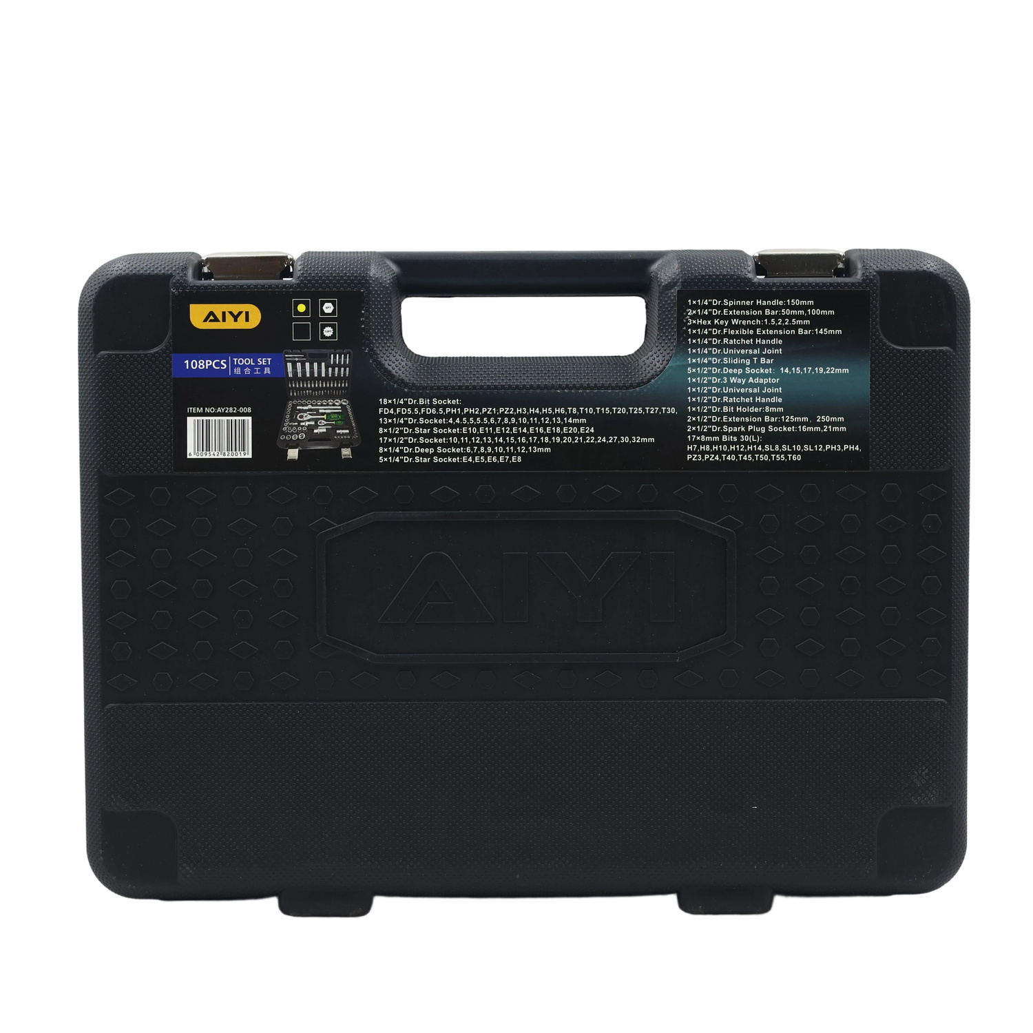 AIYI 108-Piece Socket & Bit Set – CRV Multi-Drive Tool Kit AY282-008