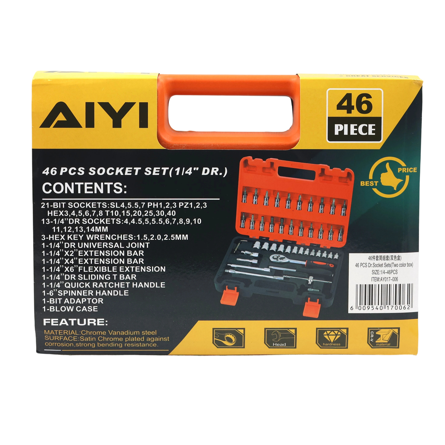 AIYI 46 Piece 1/4-Inch Socket & Bit Set CR-V with Carry Case AY017-006