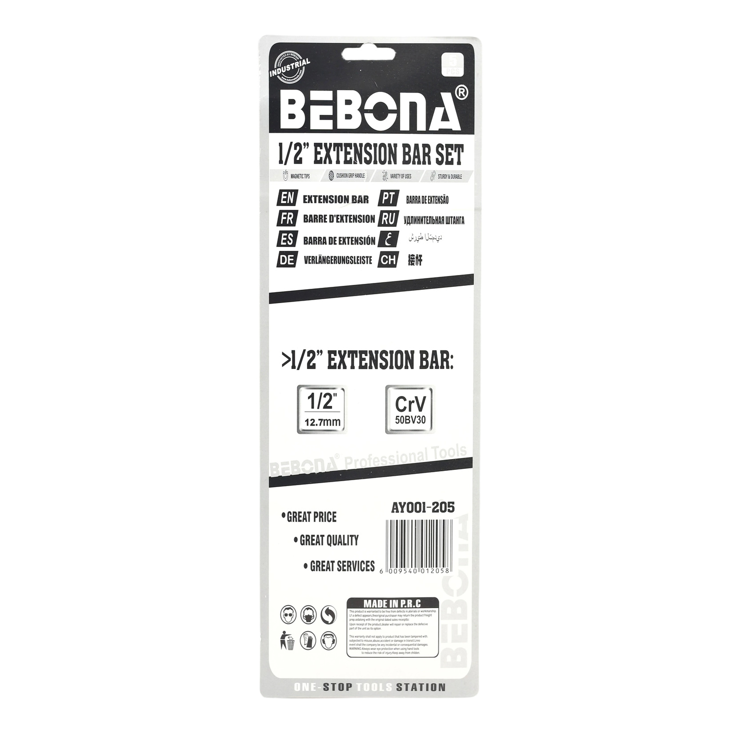 Bebona 1/2-Inch Extension, Sliding T-Bar & L-Handle Set AY001-205 - Image 2