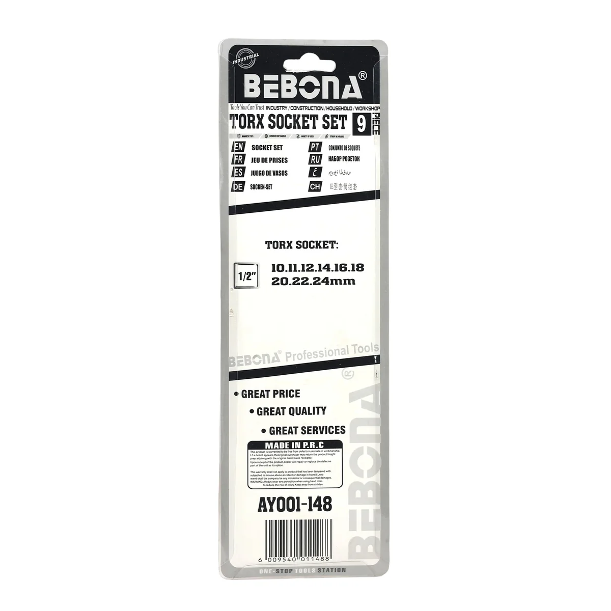 Bebona 9 Piece 1/2-Inch E-Torx Socket Set CR-V AY001-148 - Image 2