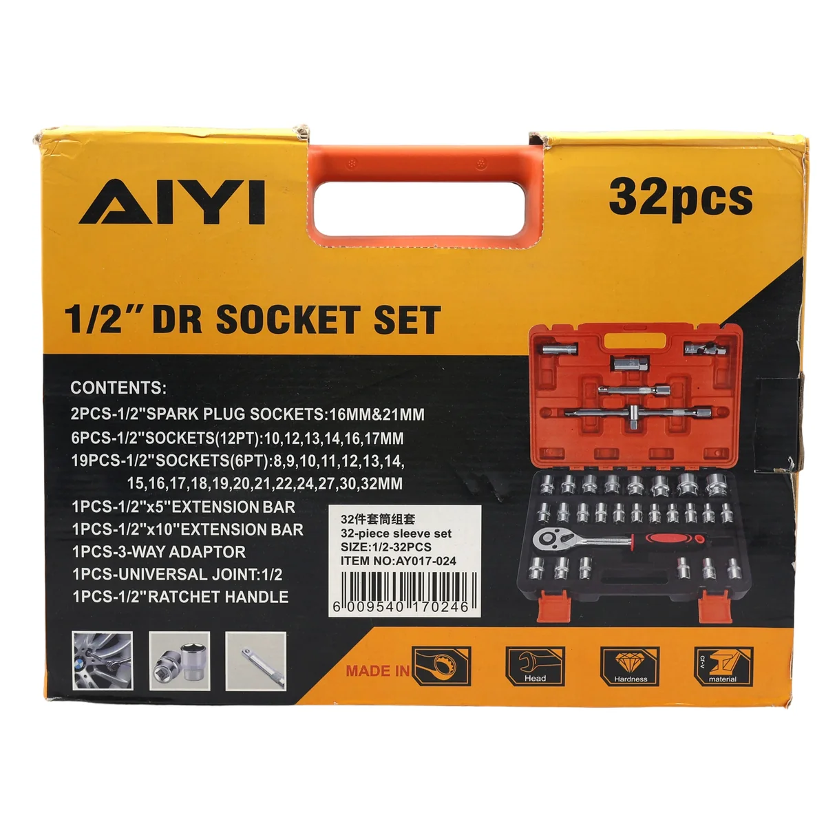 AIYI 32 Piece 1/2-Inch Socket Set CR-V with Ratchet & Carry Case AY017-024 - Image 5