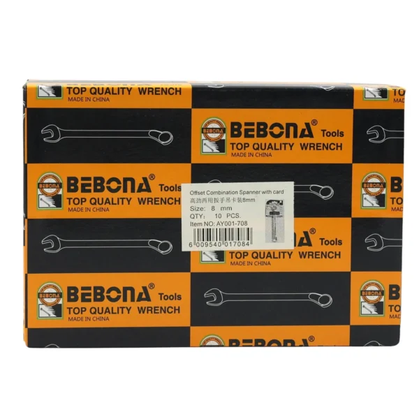 8mm Offset Combination Spanner AY001-708