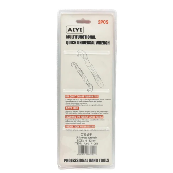AIYI 2 Piece Universal Adjustable Spanner Set 6-32 mm Multi-Size Wrench AY017-051