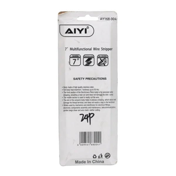 AIYI 7 Inch Wire Stripper & Cutter AY168-004