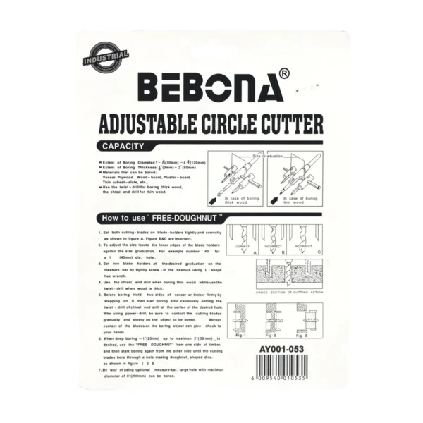 Adjustable ctrcle cutter 30-120mm AY001-053（AY025-081）