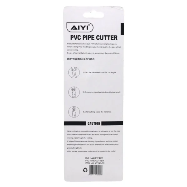 AIYI 36mm PVC Pipe Cutter AY146-001
