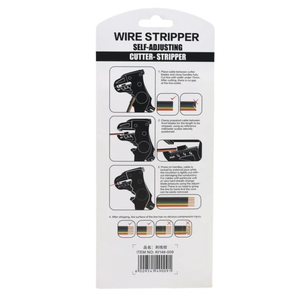 AIYI 2-in-1 Wire Stripper & Cutter Tool, Adjustable Automatic Cable Stripping Tool AY149-009