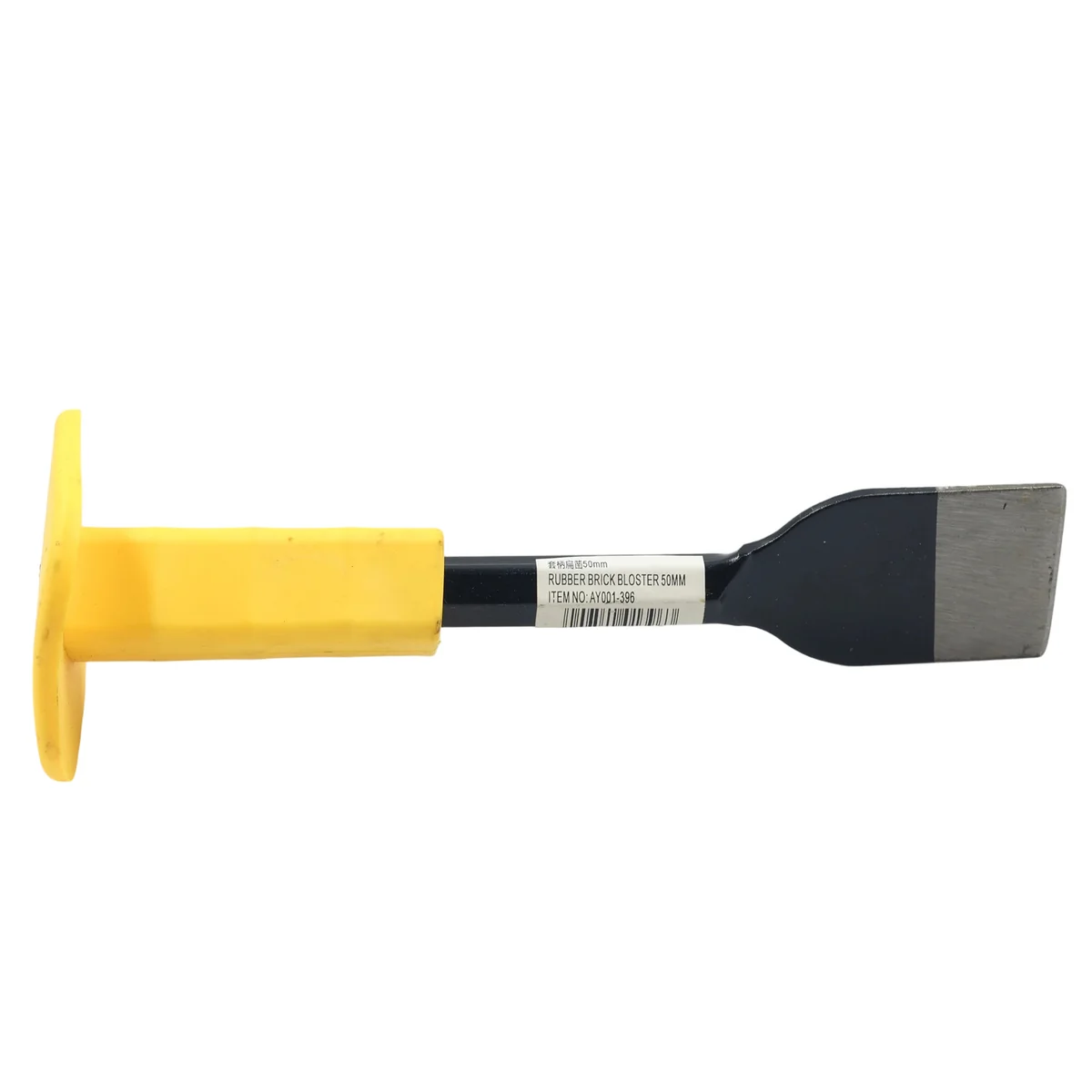 5cm Flat Brick Bolster Chisel AY001-396 - Image 4