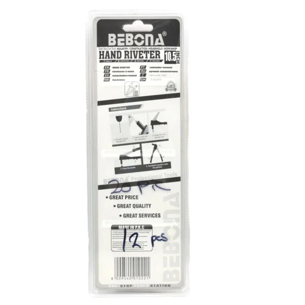 Riveter gun FT80102 AY001-022