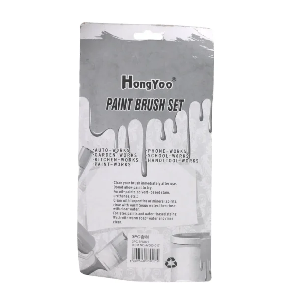 3-Piece Paint Brush Set AY003-017