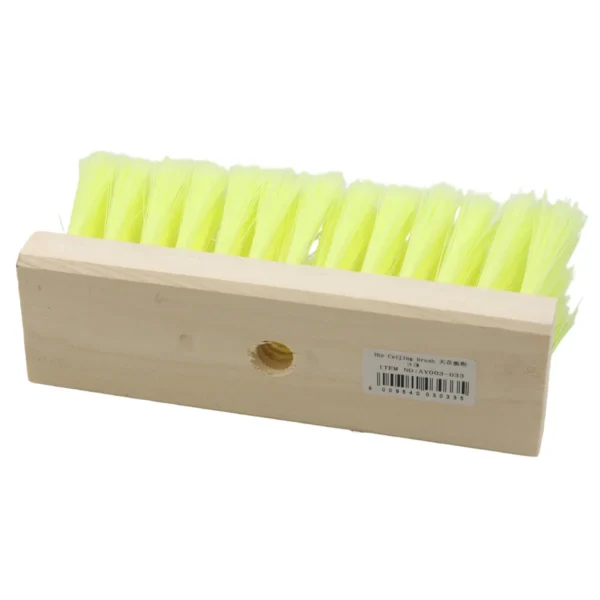 Ceiling brush small AY003-033