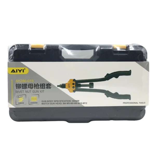 Rivet nut gun kit AY286-015