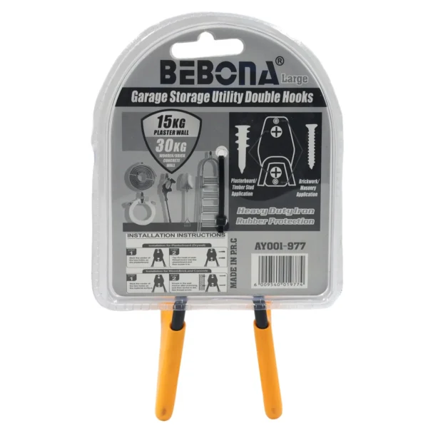 Garage storage utility double hooks big AY001-977
