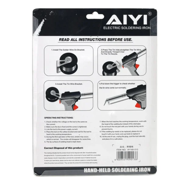 AIYI 100W Soldering Gun with Angled Flux Feed AY149-013