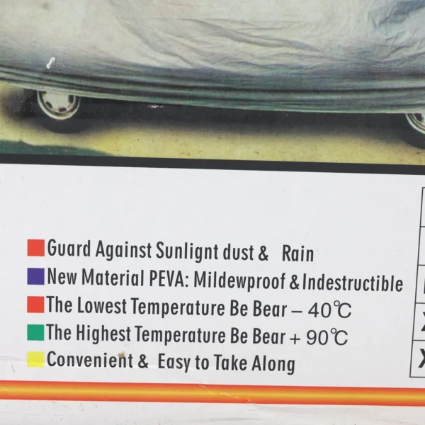 Extra Large (XL) PEVA Car Cover - 540 × 175 × 120 cm AY033-002