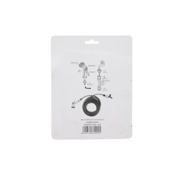 Garden hose S-428 AY061-002