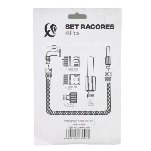 1/2 Garden hose AY061-001
