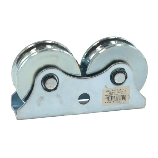 70mm Double Sliding Gate Wheel AY117-011