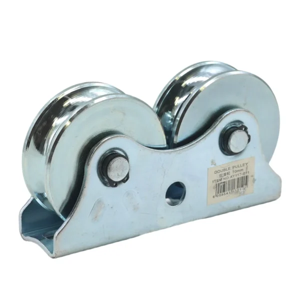 70mm Double Sliding Gate Wheel AY117-011