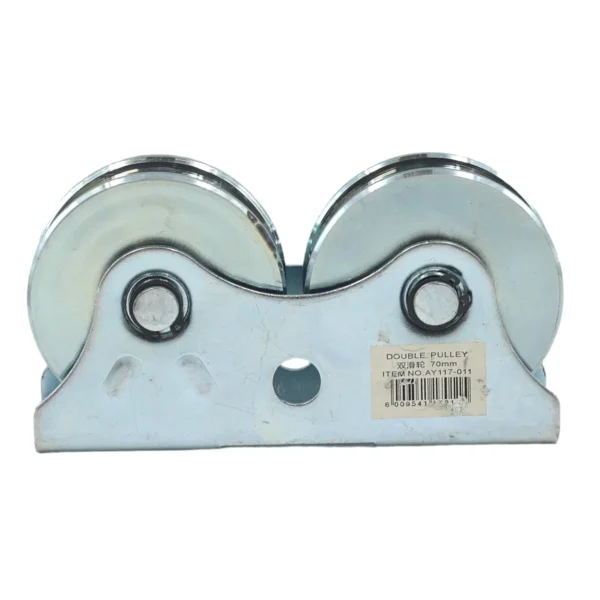 70mm Double Sliding Gate Wheel AY117-011