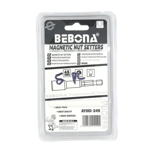 5 Piece 8mm Magnetic Nut Setter Set AY001-249