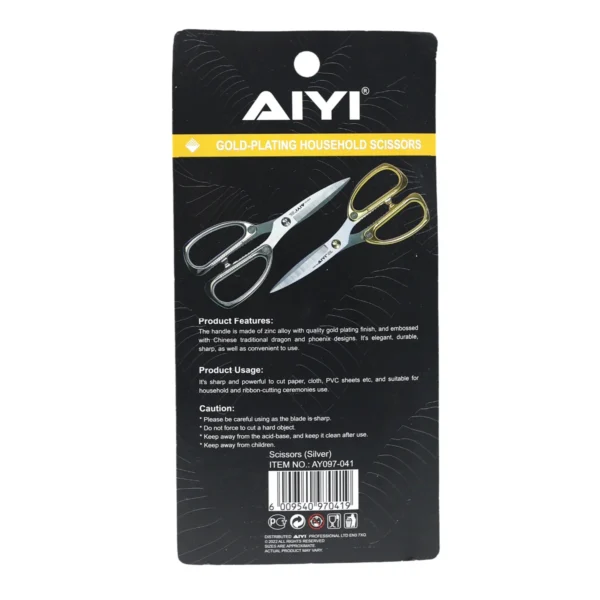 AIYI Stainless Steel Multi-Purpose Scissors AY097-041