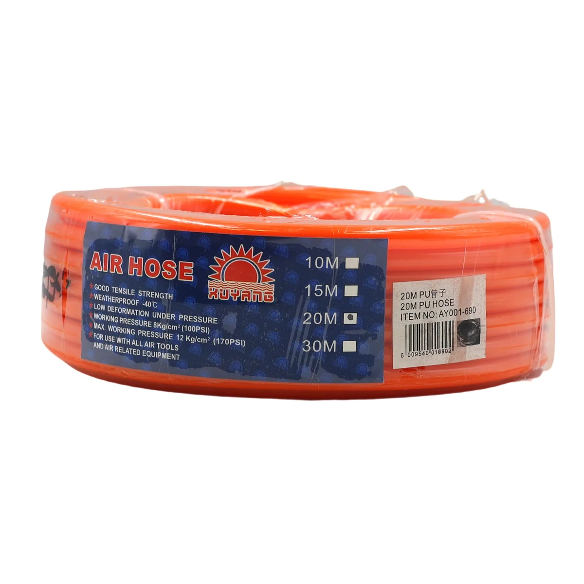 20m PU Air Hose AY001-690