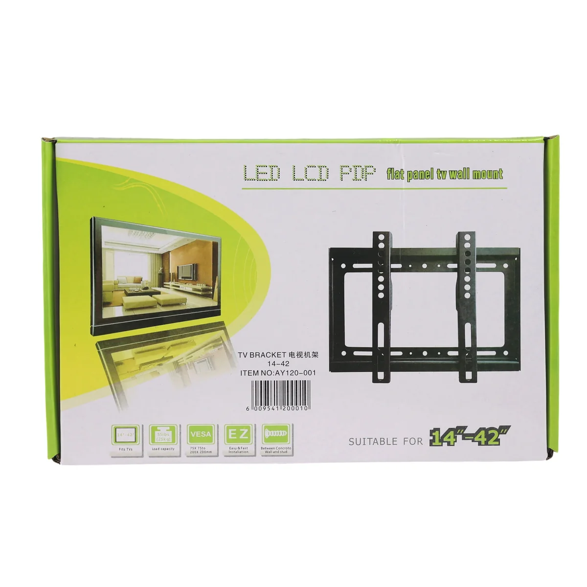 Fixed TV Wall Mount Bracket 14-42 Inch AY120-001 - Image 4