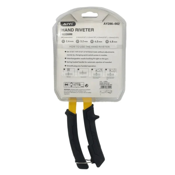 AIYI Hand Riveter 10.5 Inch (266mm) AY286-002
