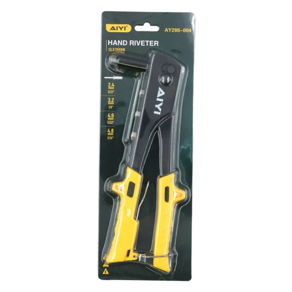 AIYI Hand Rivet Gun - 10.5 Inch / 266 mm AY286-005