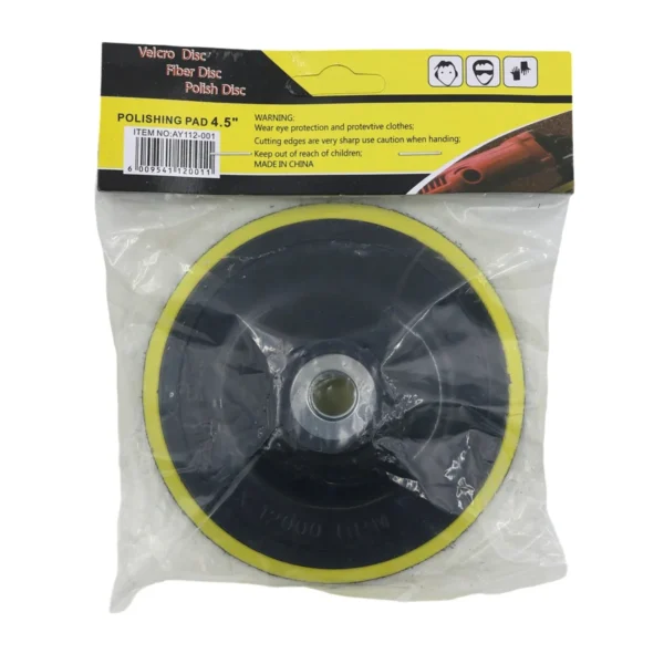 4.5 Inch Velcro Backing Pad 115mm, Polishing Disc Holder AY112-001