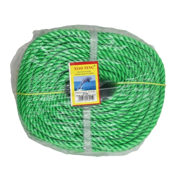 Polyethylene Rope 8mm x 50m AY043-015