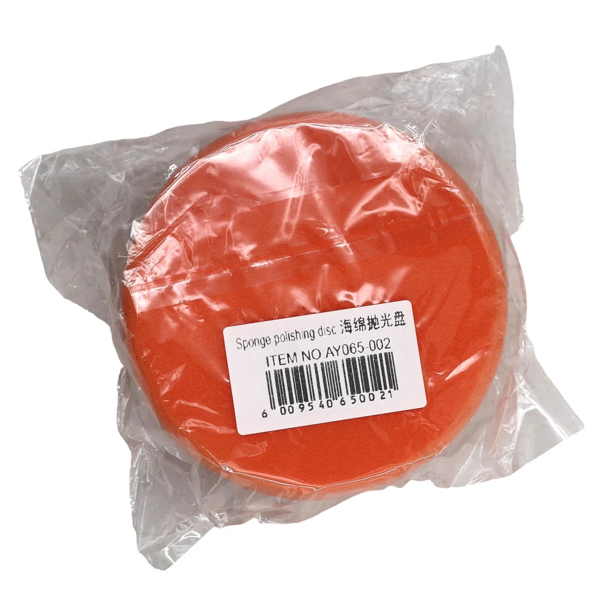 150mm Polishing Sponge Pad with Backing Plate, Car Buffing & Polishing Pad AY065-002 - Image 3