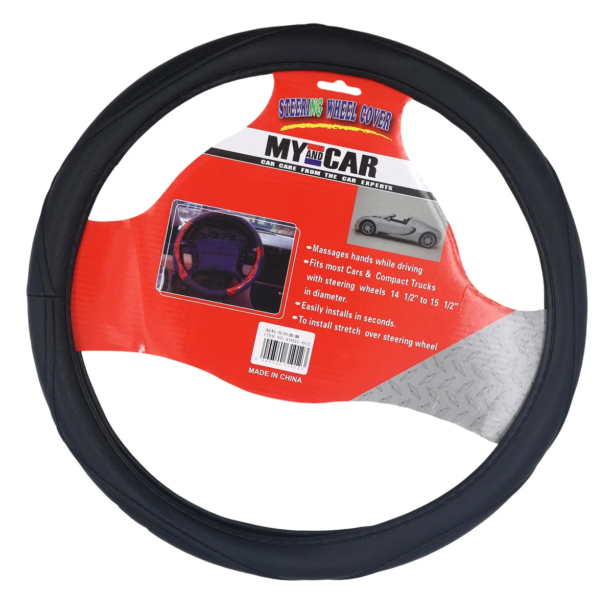 Steering Wheel Cover 14.5 - 15.5 Inch, Anti-Slip Comfortable Grip Protector AY031-012